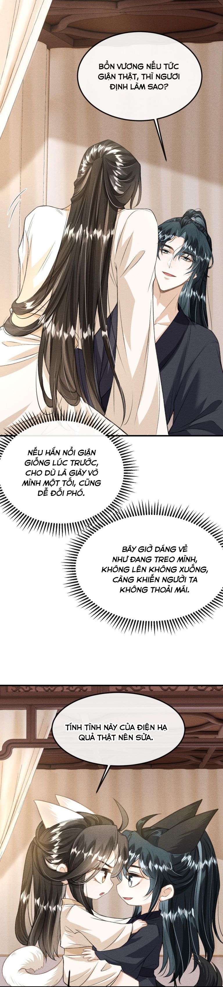 Đan Tiêu Vạn Dặm Chapter 20 - Trang 4