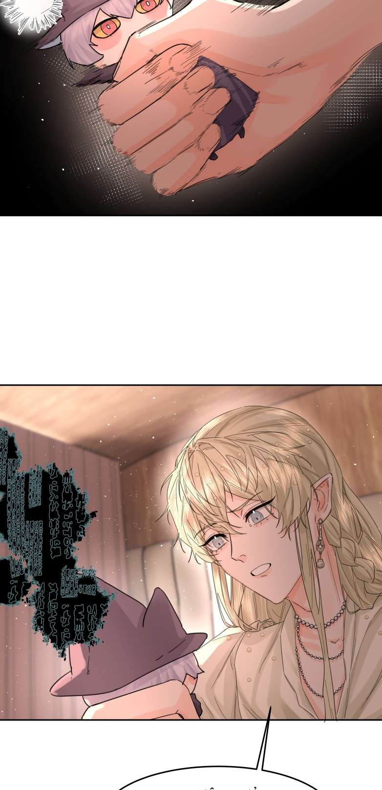 Tiền Nhiệm Vi Vương Chapter 13 - Trang 4