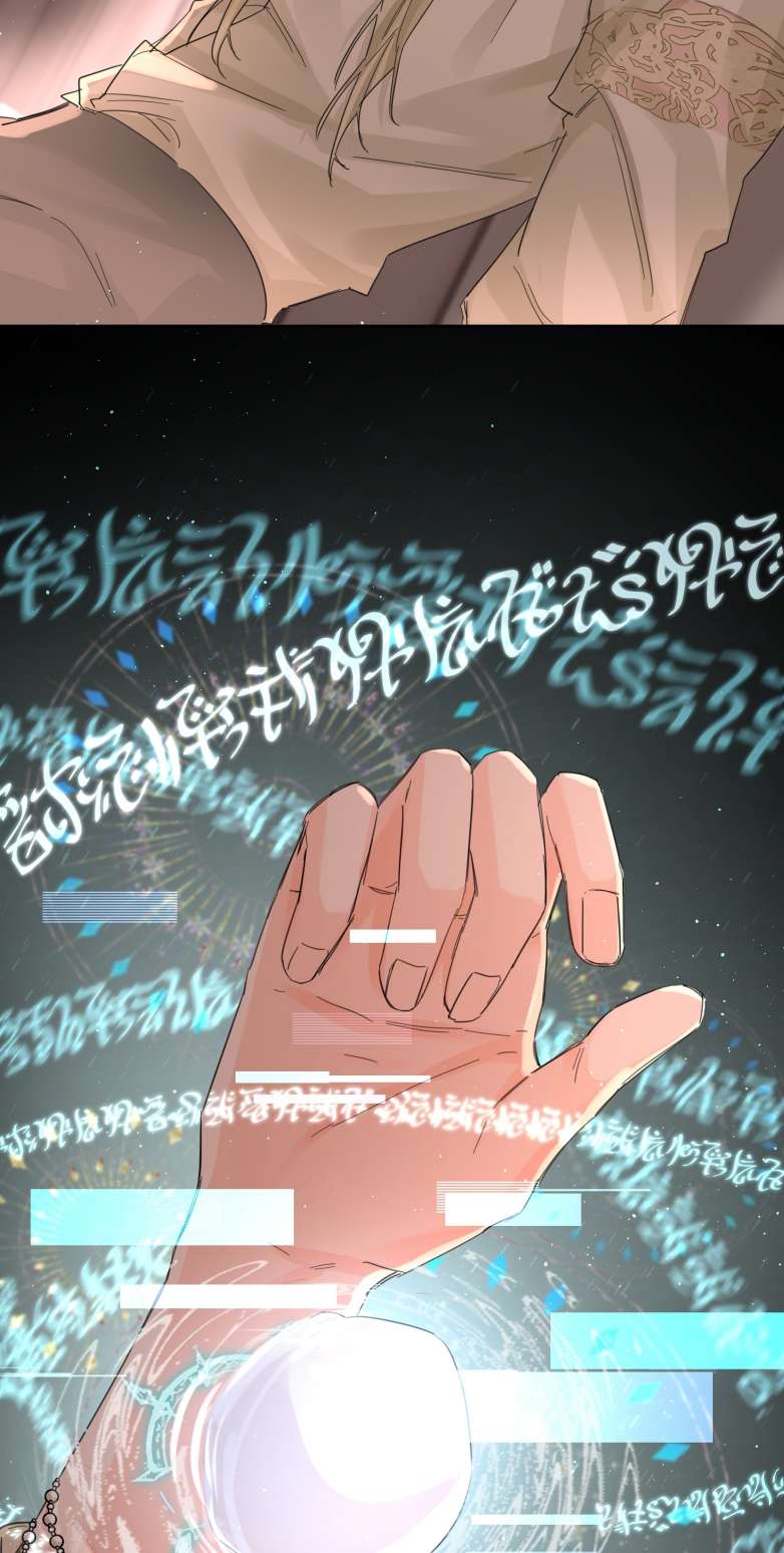 Tiền Nhiệm Vi Vương Chapter 13 - Trang 4