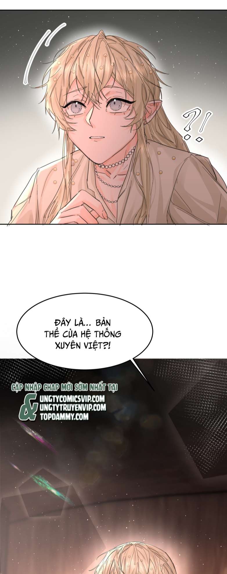 Tiền Nhiệm Vi Vương Chapter 13 - Trang 4