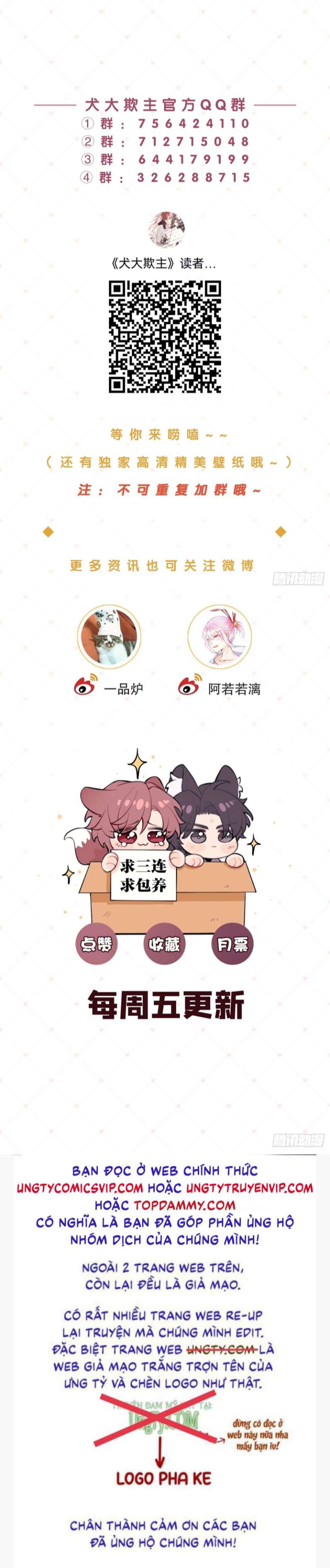 Chó Lớn Bắt Nạt Chủ Chapter 27 - Trang 3