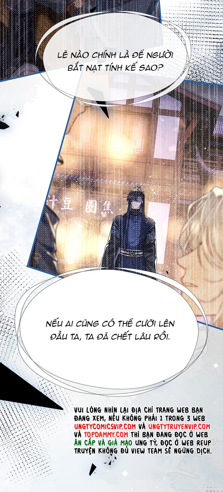 Điện Hạ Khuynh Thành Chapter 29 - Trang 4