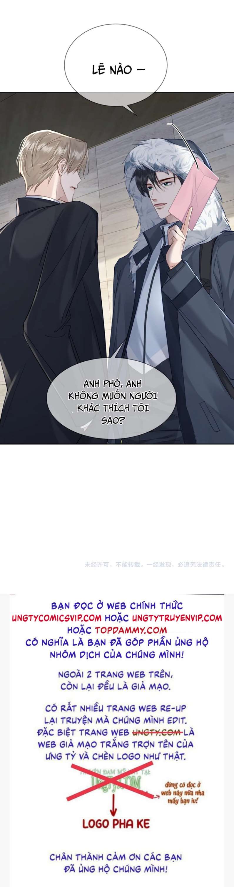 Nhân Vật Chính Chỉ Muốn Yêu Đương Chapter 19 - Trang 4