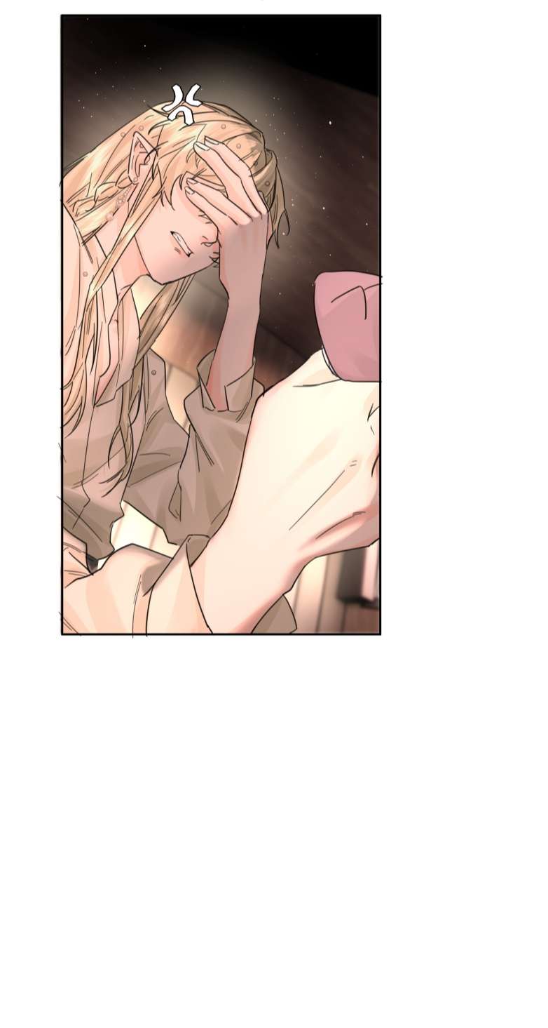 Tiền Nhiệm Vi Vương Chapter 14 - Trang 4