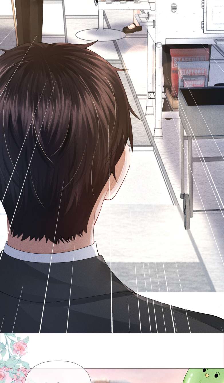 Dior Tiên Sinh Chap 65 - Trang 2