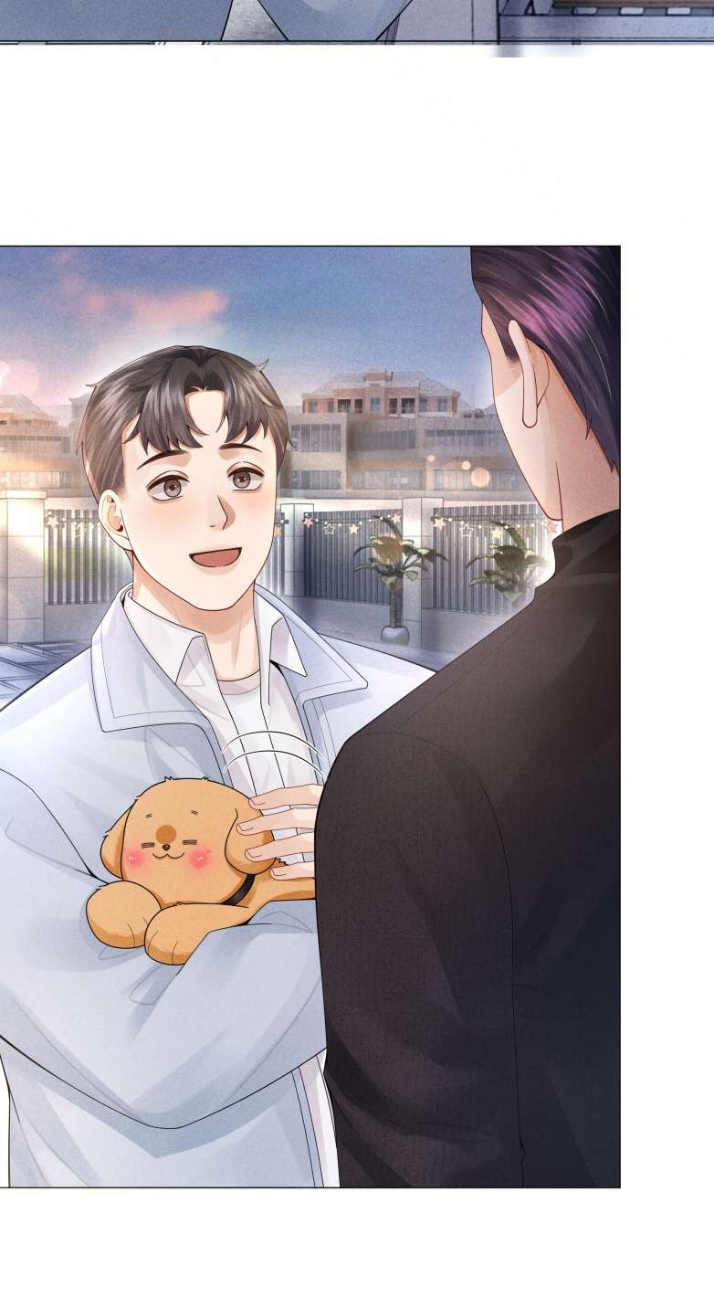 Dior Tiên Sinh Chap 65 - Trang 2