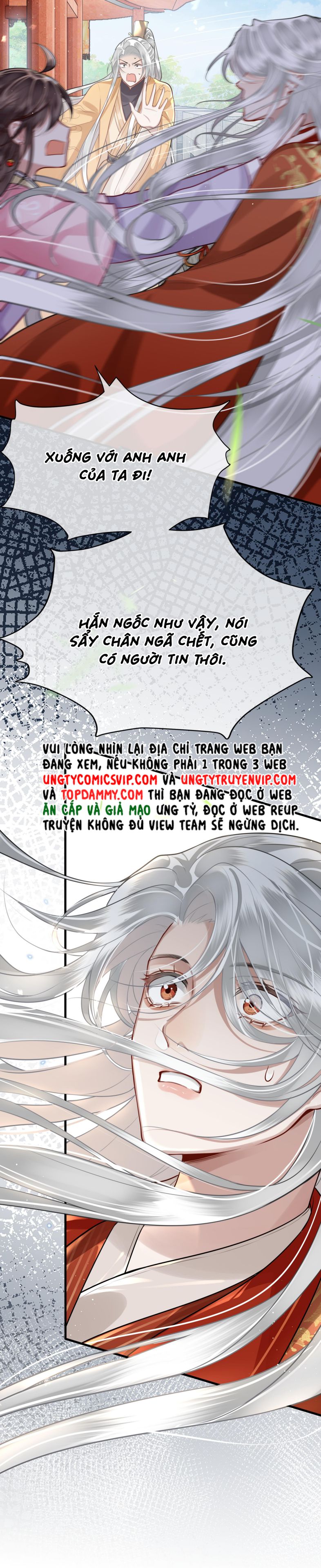 Điện Hạ Khuynh Thành Chapter 30 - Trang 4