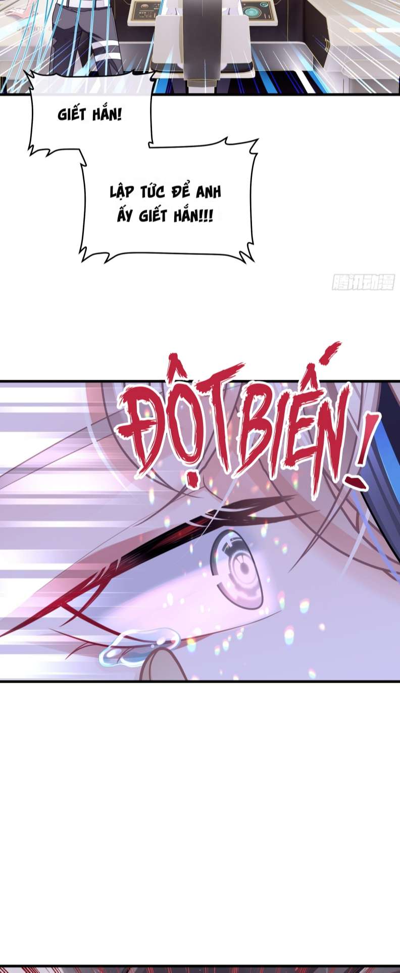 Tôi Nghi Ngờ Hệ Thống Thích Tôi Chapter 66 - Trang 3