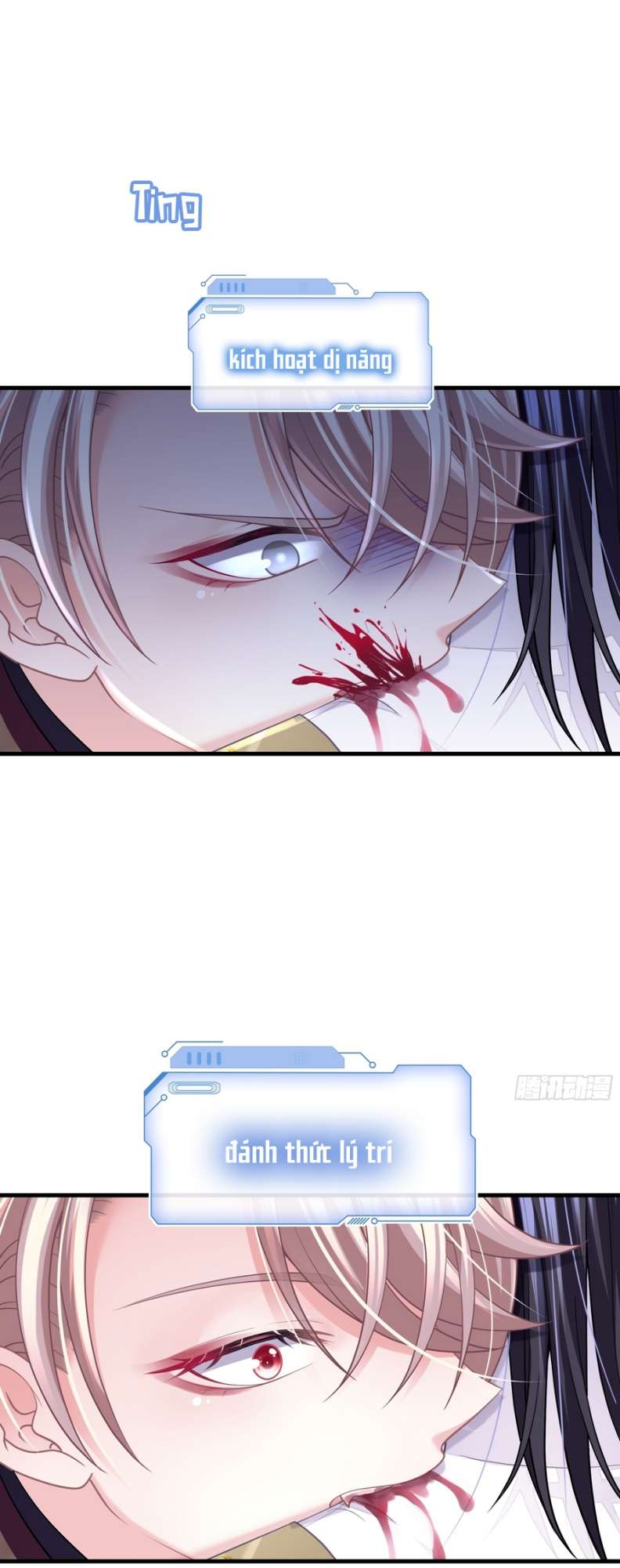 Tôi Nghi Ngờ Hệ Thống Thích Tôi Chapter 66 - Trang 3