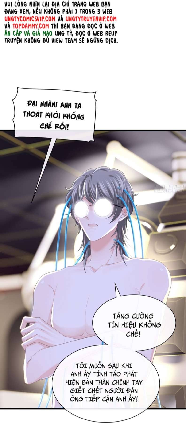 Tôi Nghi Ngờ Hệ Thống Thích Tôi Chapter 66 - Trang 3