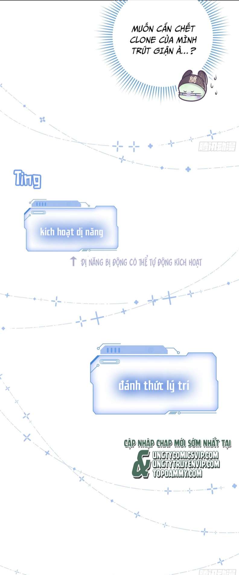 Tôi Nghi Ngờ Hệ Thống Thích Tôi Chapter 66 - Trang 3