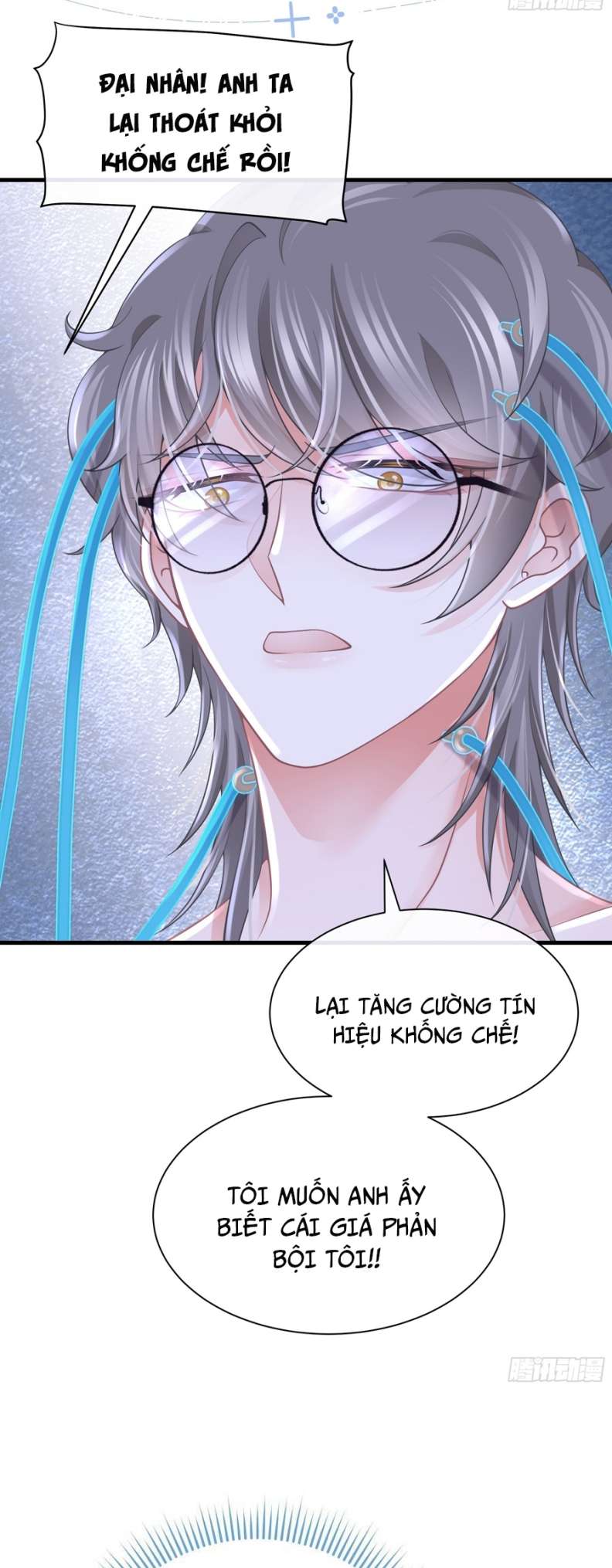 Tôi Nghi Ngờ Hệ Thống Thích Tôi Chapter 66 - Trang 3