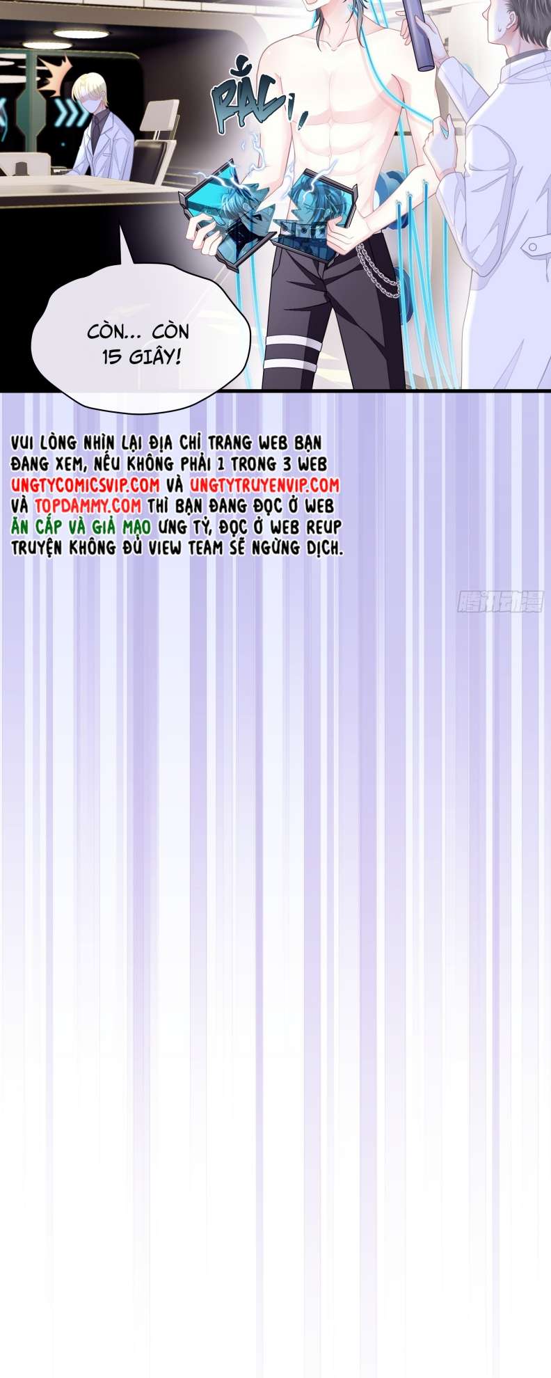 Tôi Nghi Ngờ Hệ Thống Thích Tôi Chapter 66 - Trang 3