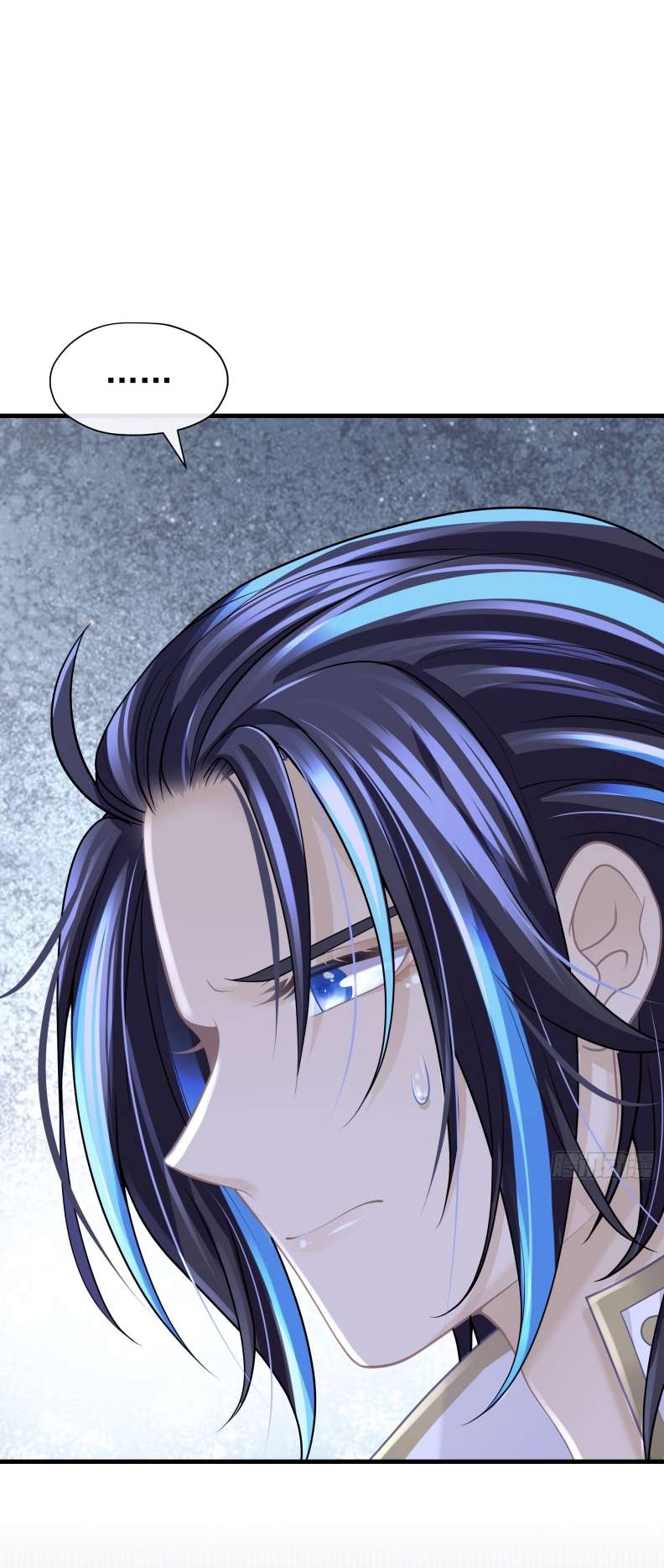 Tôi Nghi Ngờ Hệ Thống Thích Tôi Chapter 66 - Trang 3