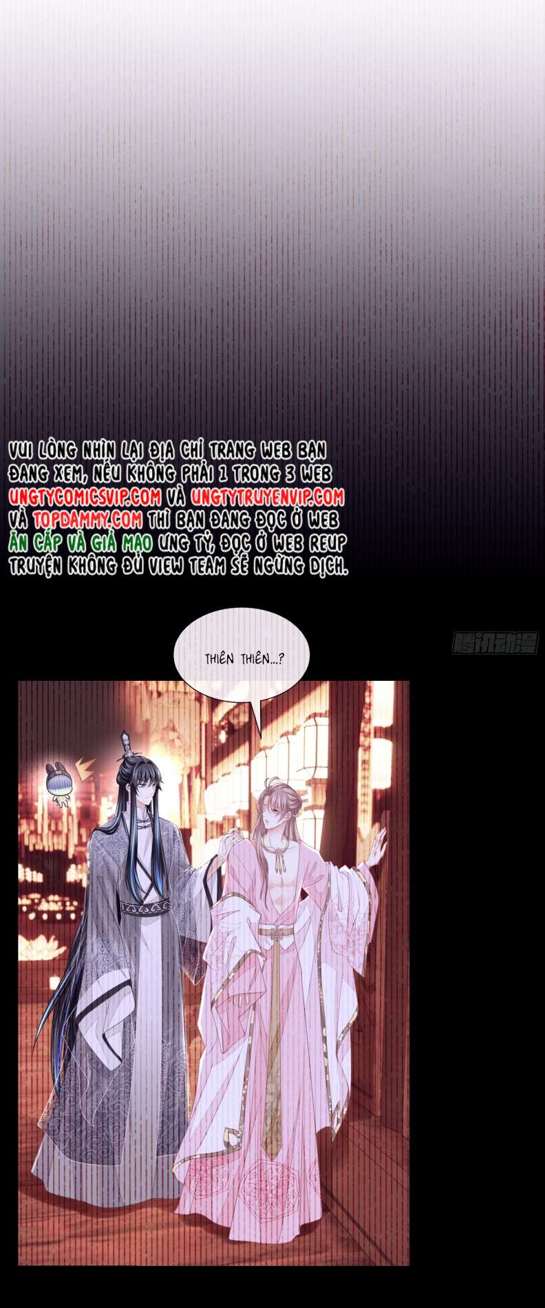 Tôi Nghi Ngờ Hệ Thống Thích Tôi Chapter 66 - Trang 3