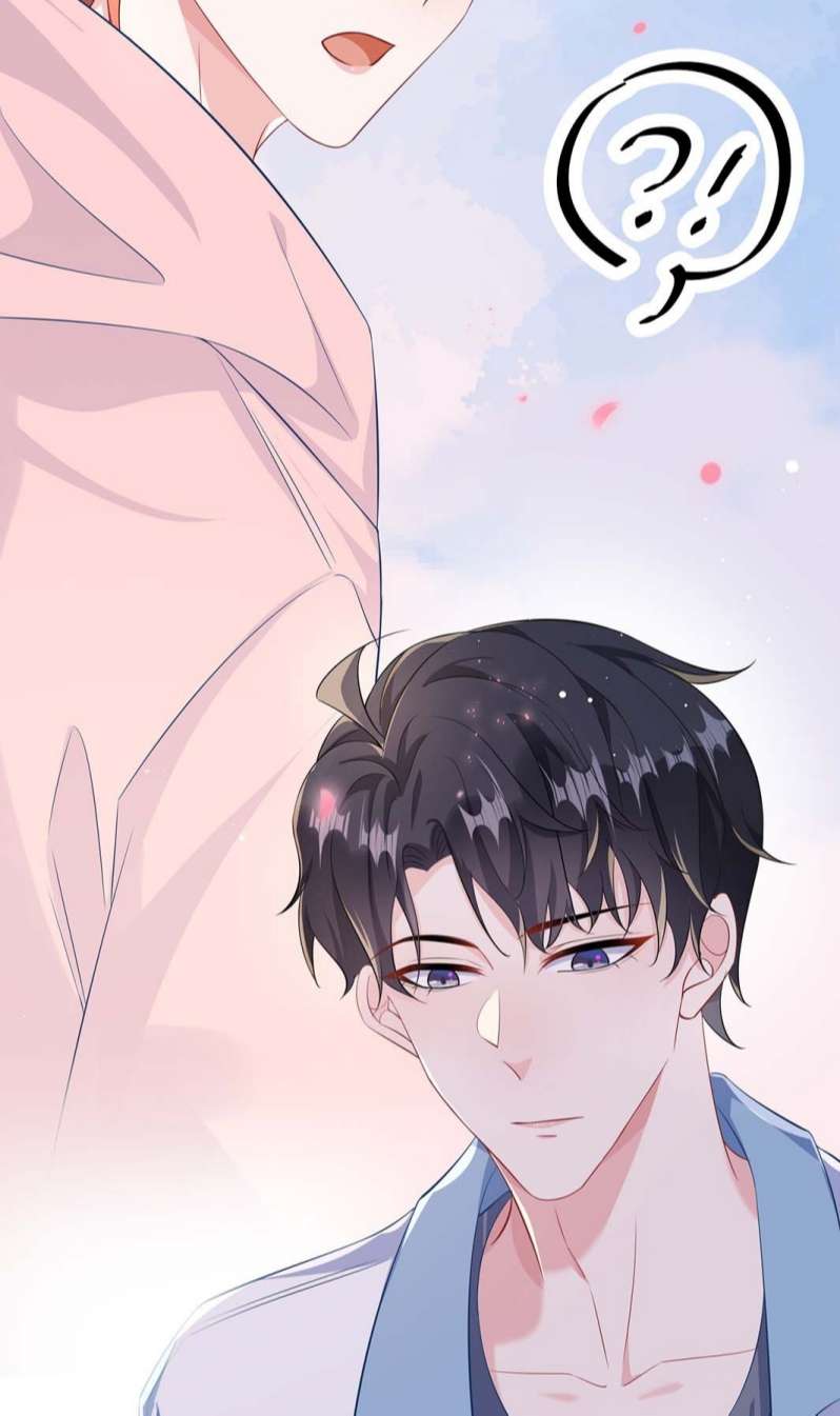 Giáo Bá Là Một Tên Yêu Tinh Chapter 52 - Trang 4