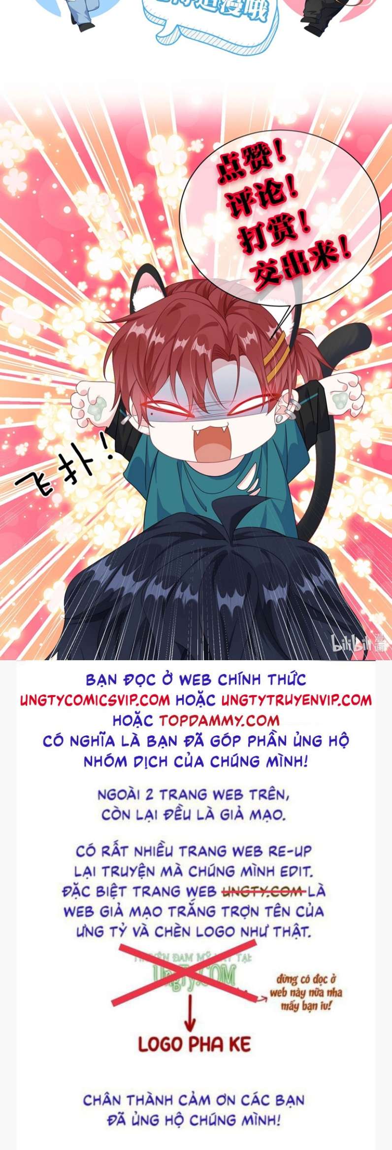 Giáo Bá Là Một Tên Yêu Tinh Chapter 52 - Trang 4
