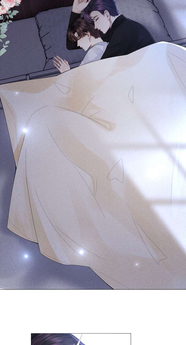 Dior Tiên Sinh Chap 66 - Trang 2