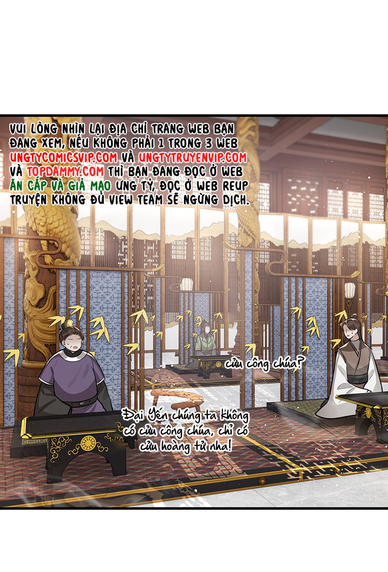 Điện Hạ Khuynh Thành Chapter 31 - Trang 4