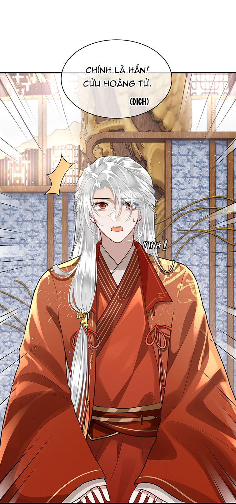 Điện Hạ Khuynh Thành Chapter 31 - Trang 4