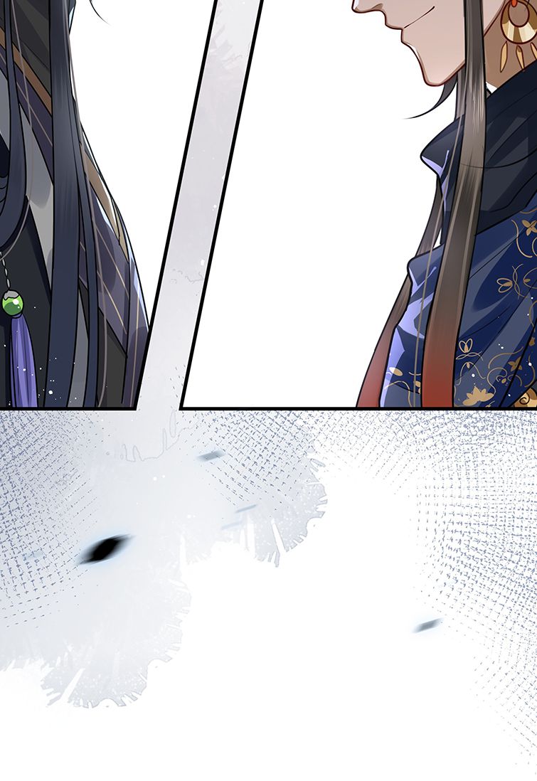 Điện Hạ Khuynh Thành Chapter 31 - Trang 4