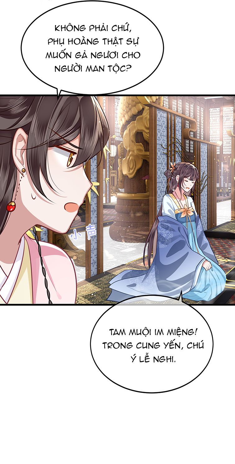 Điện Hạ Khuynh Thành Chapter 31 - Trang 4