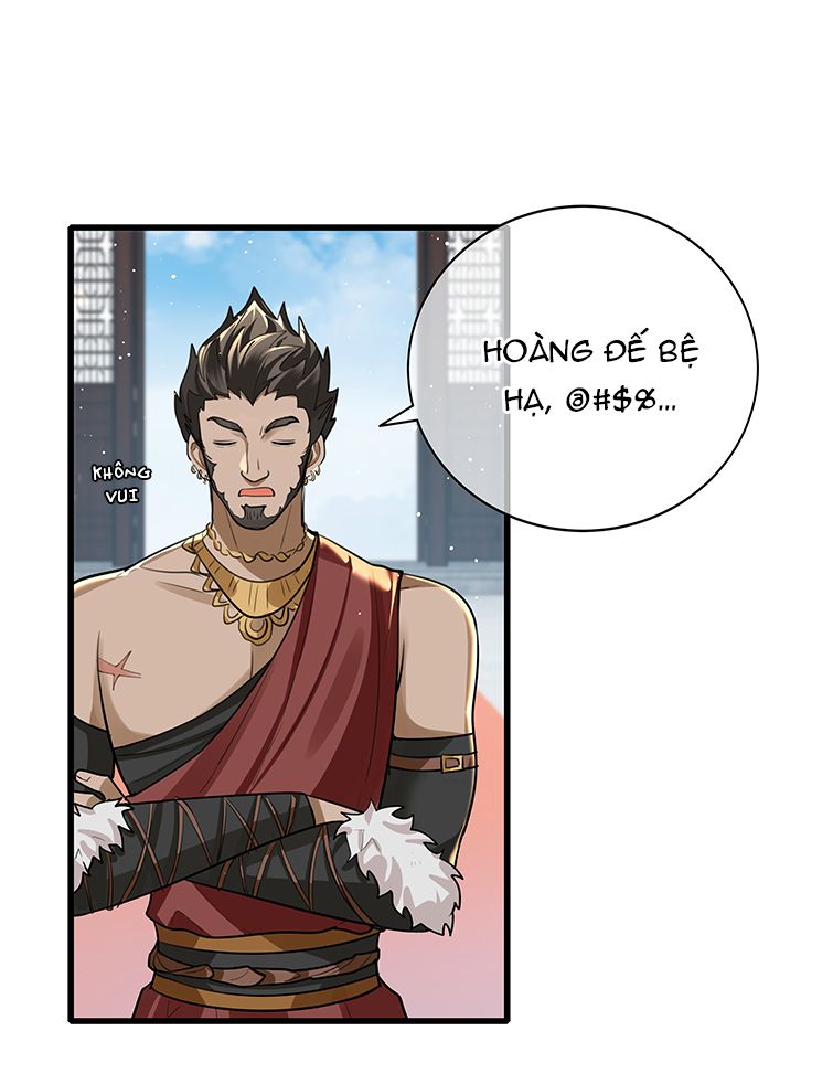 Điện Hạ Khuynh Thành Chapter 31 - Trang 4