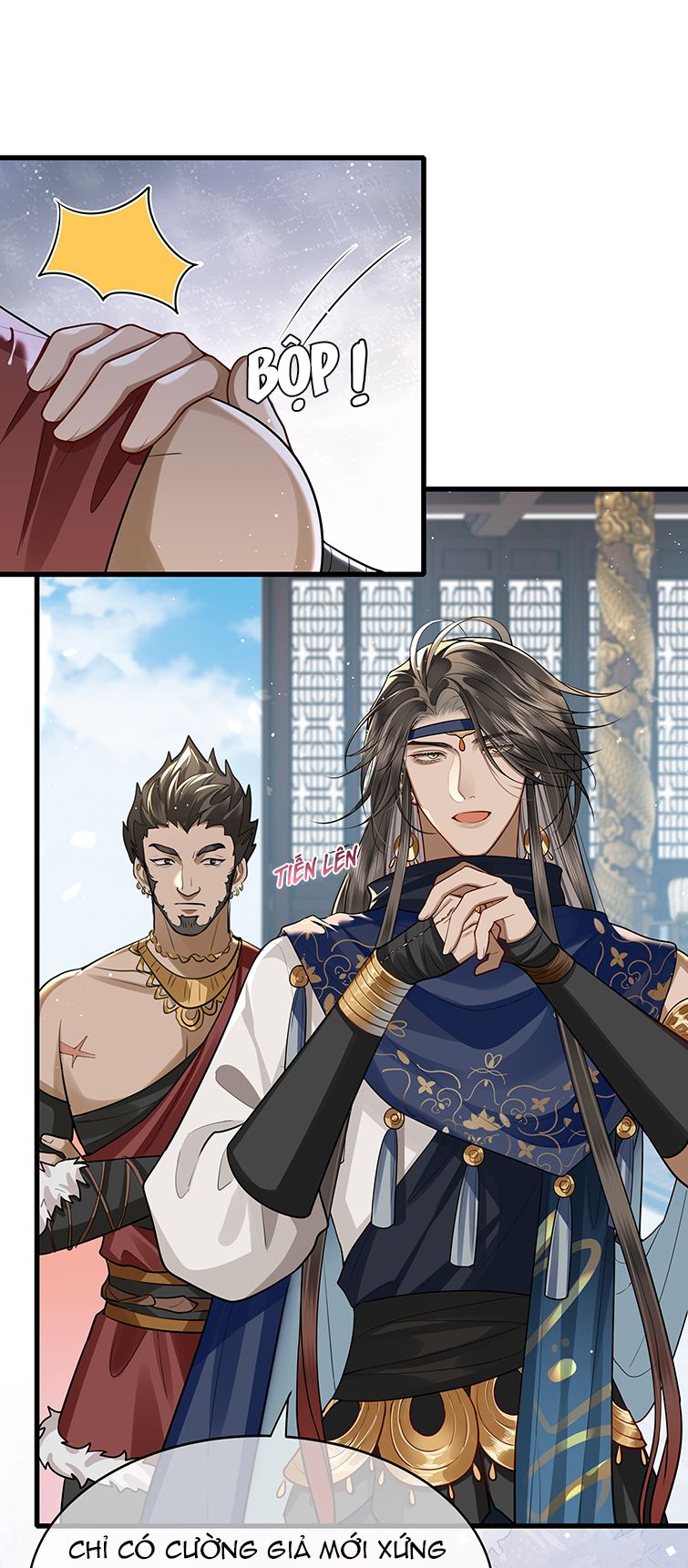 Điện Hạ Khuynh Thành Chapter 31 - Trang 4