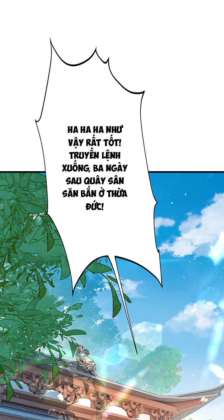 Điện Hạ Khuynh Thành Chapter 31 - Trang 4