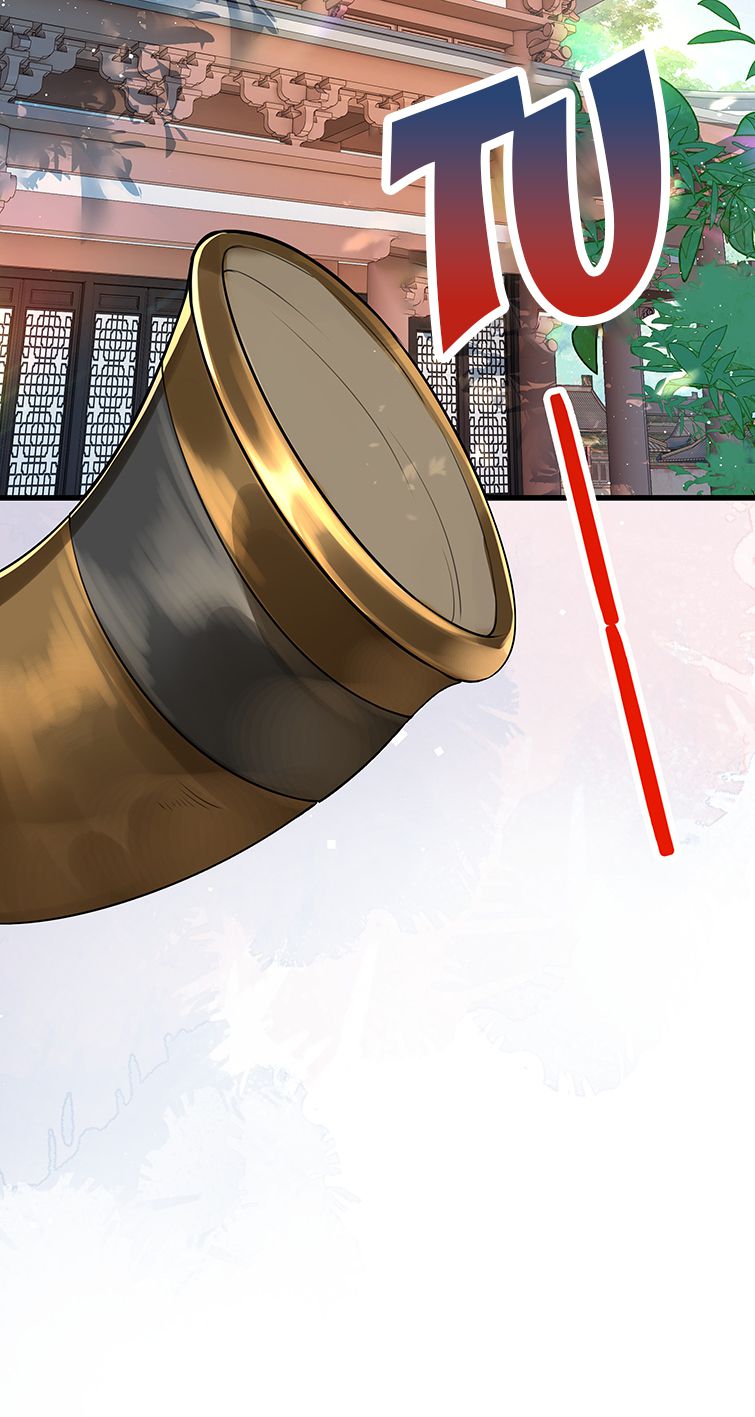 Điện Hạ Khuynh Thành Chapter 31 - Trang 4