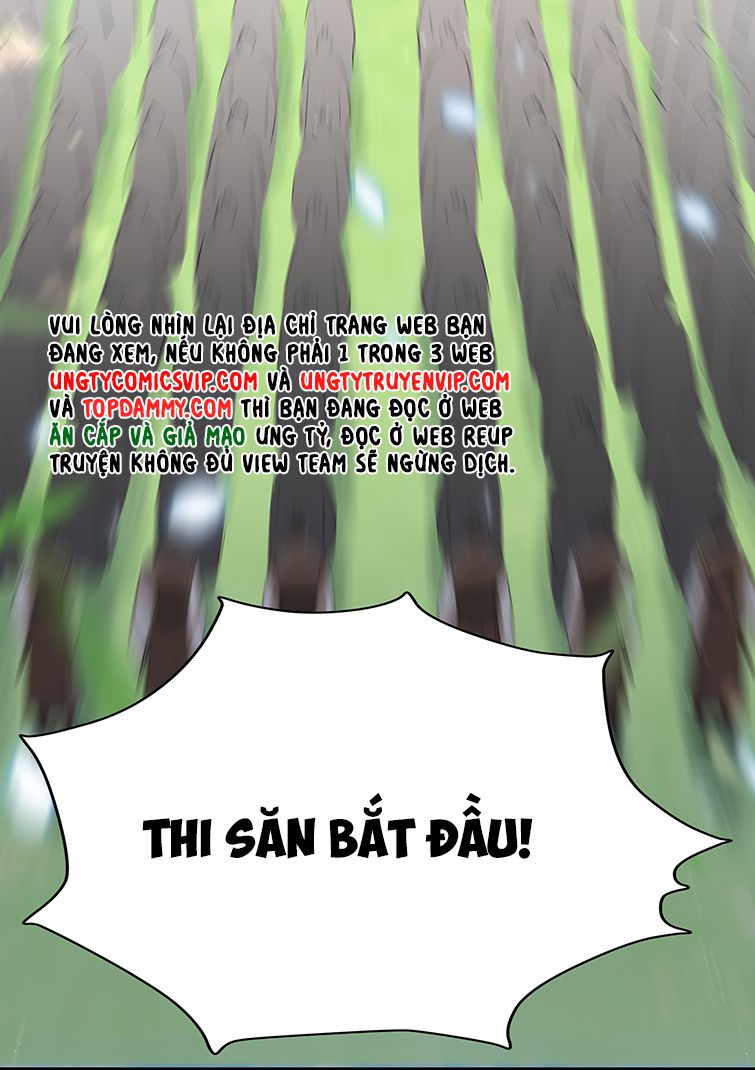 Điện Hạ Khuynh Thành Chapter 31 - Trang 4