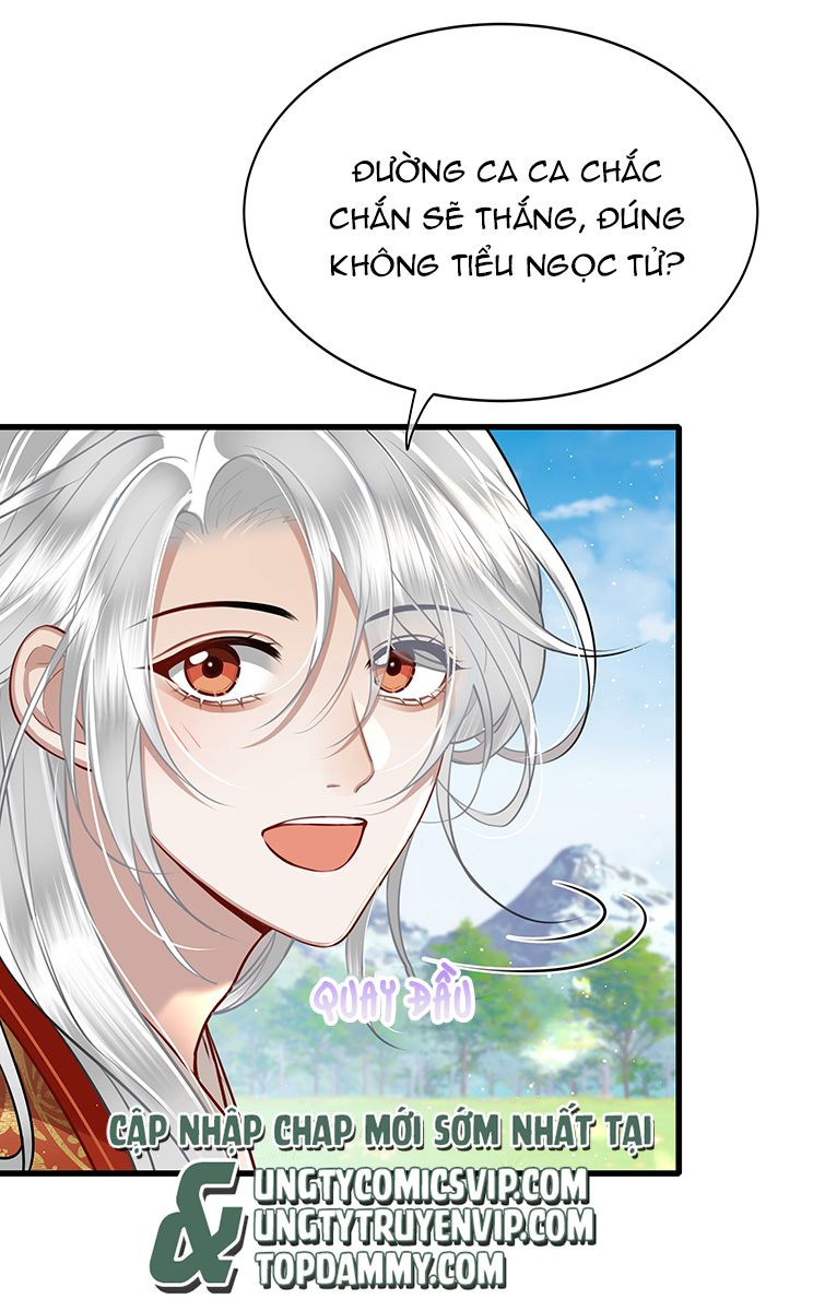 Điện Hạ Khuynh Thành Chapter 31 - Trang 4