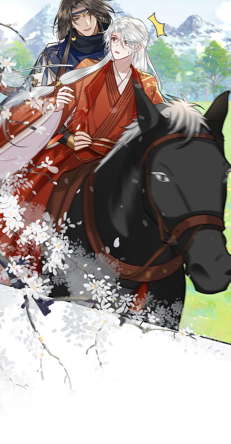 Điện Hạ Khuynh Thành Chapter 31 - Trang 4