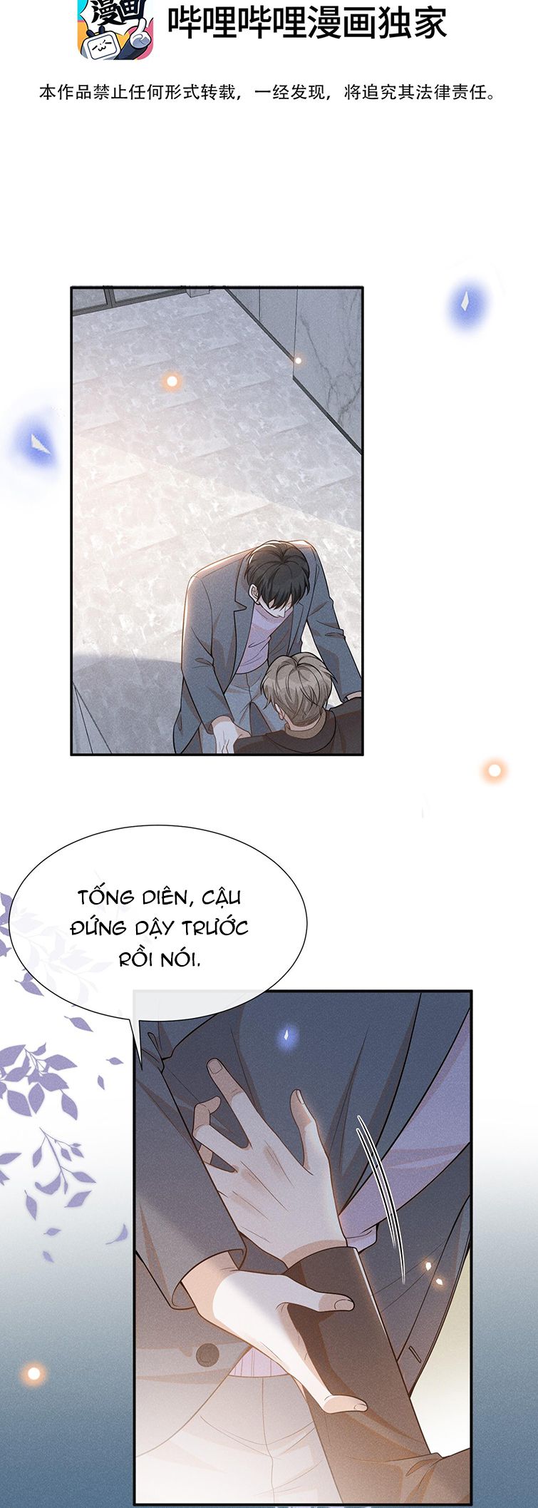 Lai Sinh Bất Kiến Chapter 80 - Trang 4