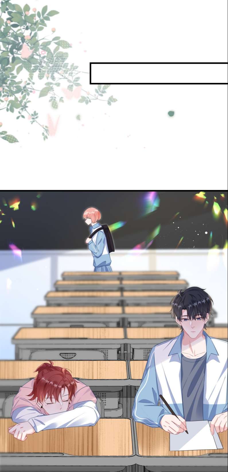 Giáo Bá Là Một Tên Yêu Tinh Chapter 53 - Trang 4