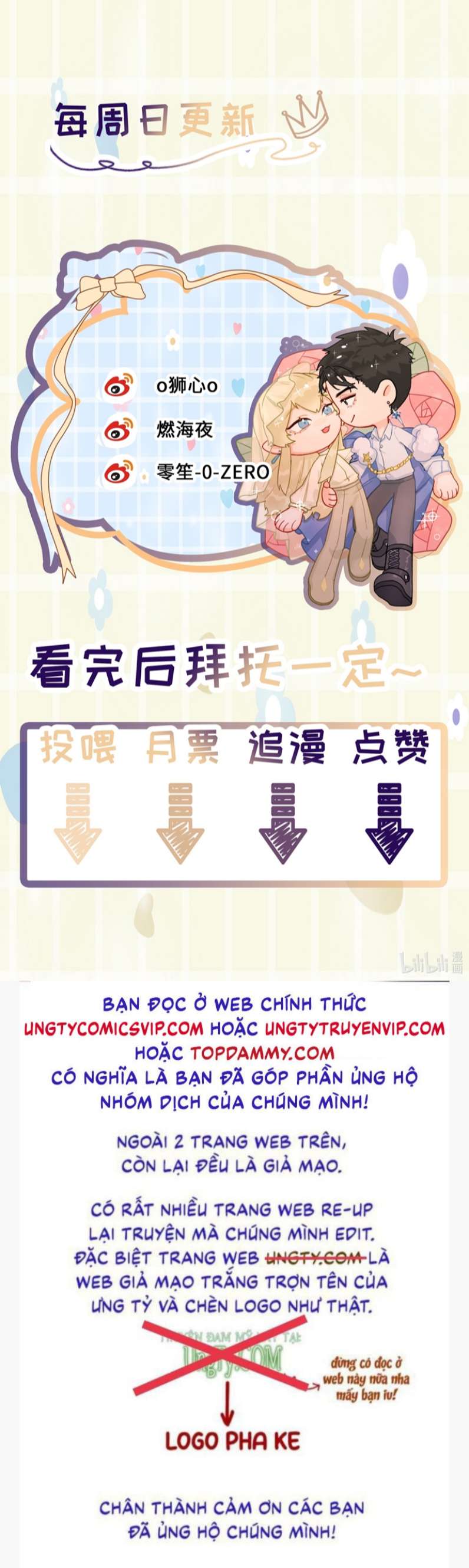 Tiền Nhiệm Vi Vương Chapter 16 - Trang 4