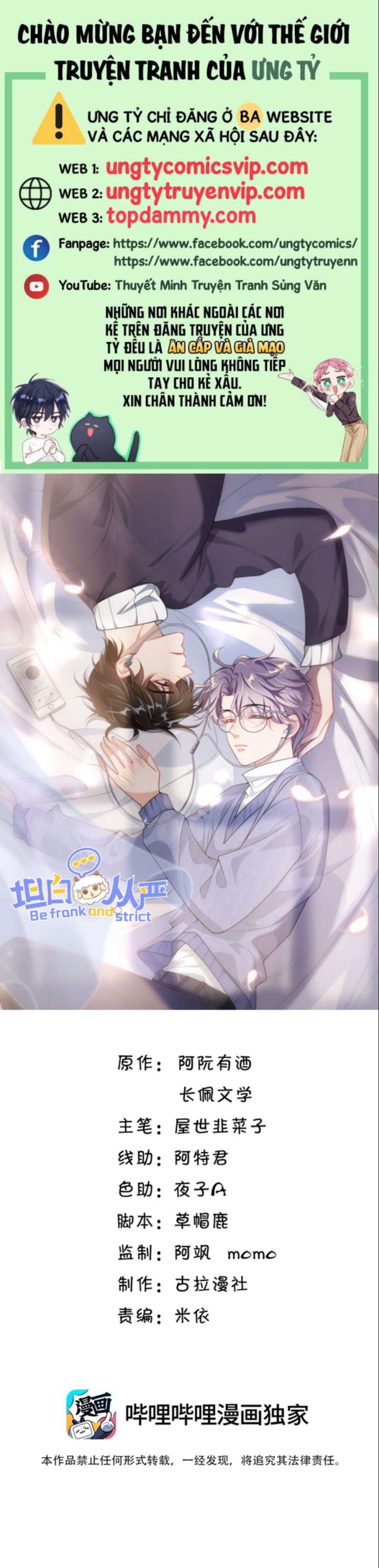 Thẳng Thắn Từ Nghiêm Chapter 51 - Trang 4