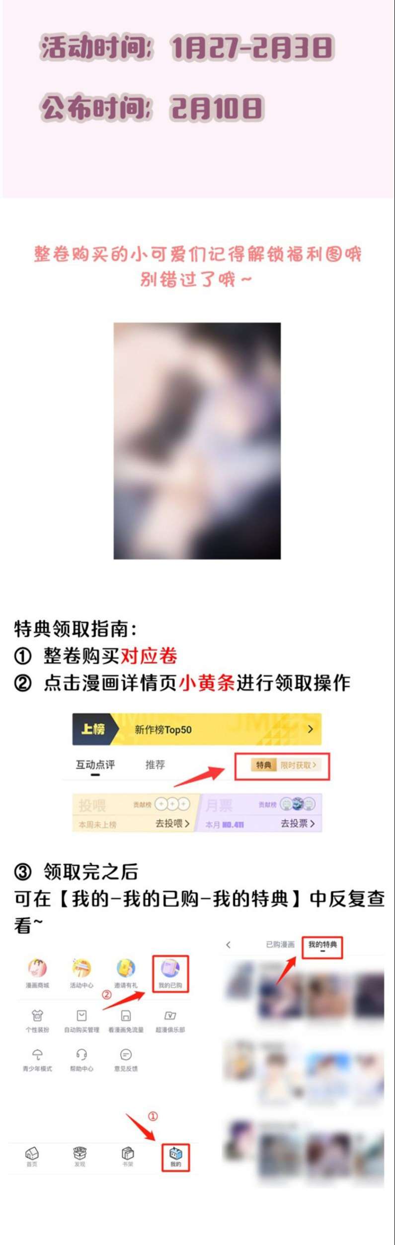 Thẳng Thắn Từ Nghiêm Chapter 51 - Trang 4