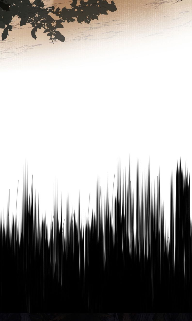 Tiền Nhiệm Vi Vương Chapter 17 - Trang 4