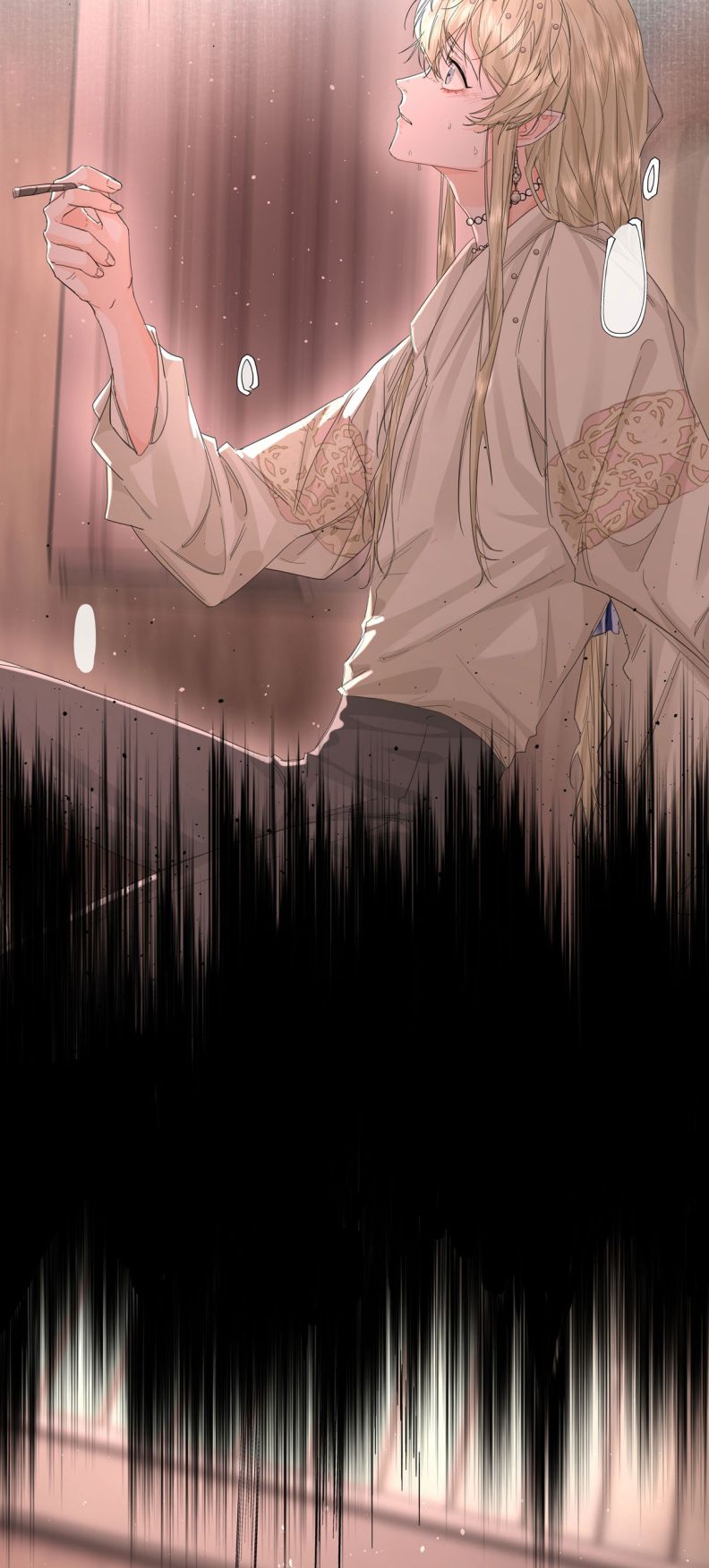 Tiền Nhiệm Vi Vương Chapter 17 - Trang 4