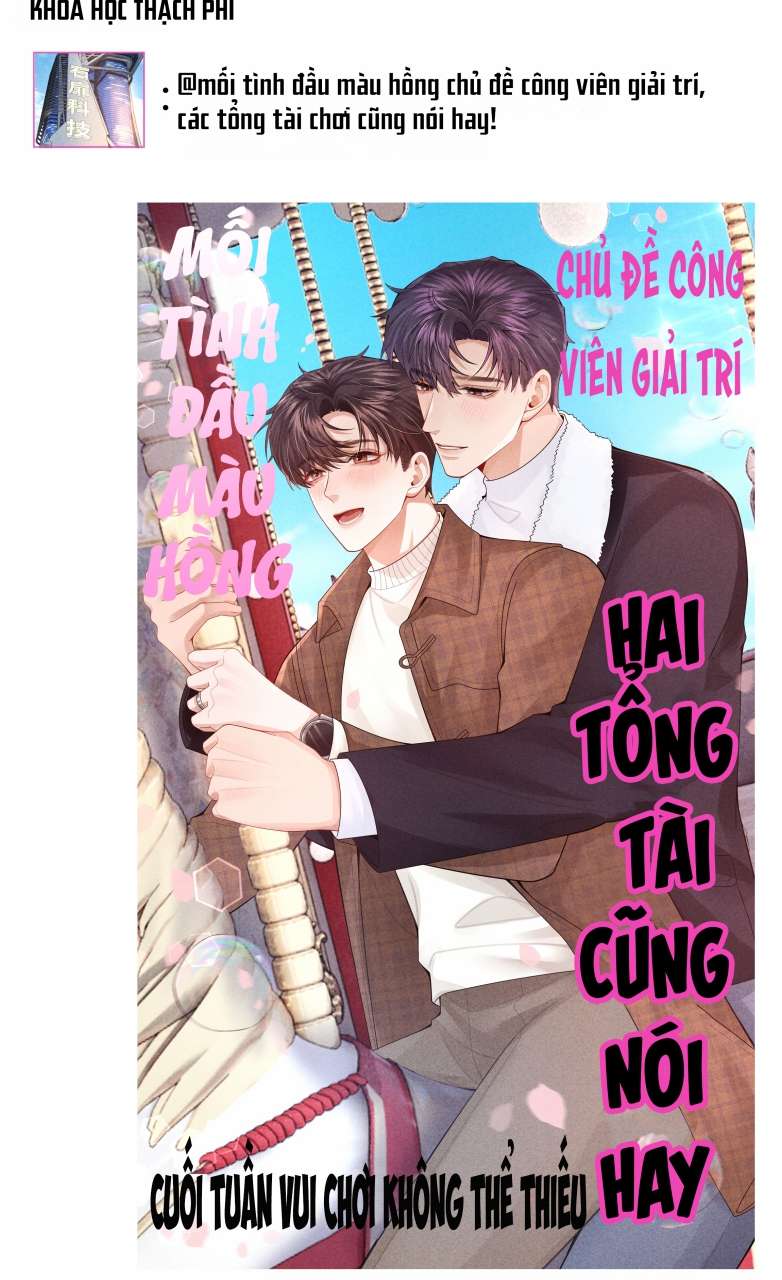 Dior Tiên Sinh Chap 67 - Trang 2