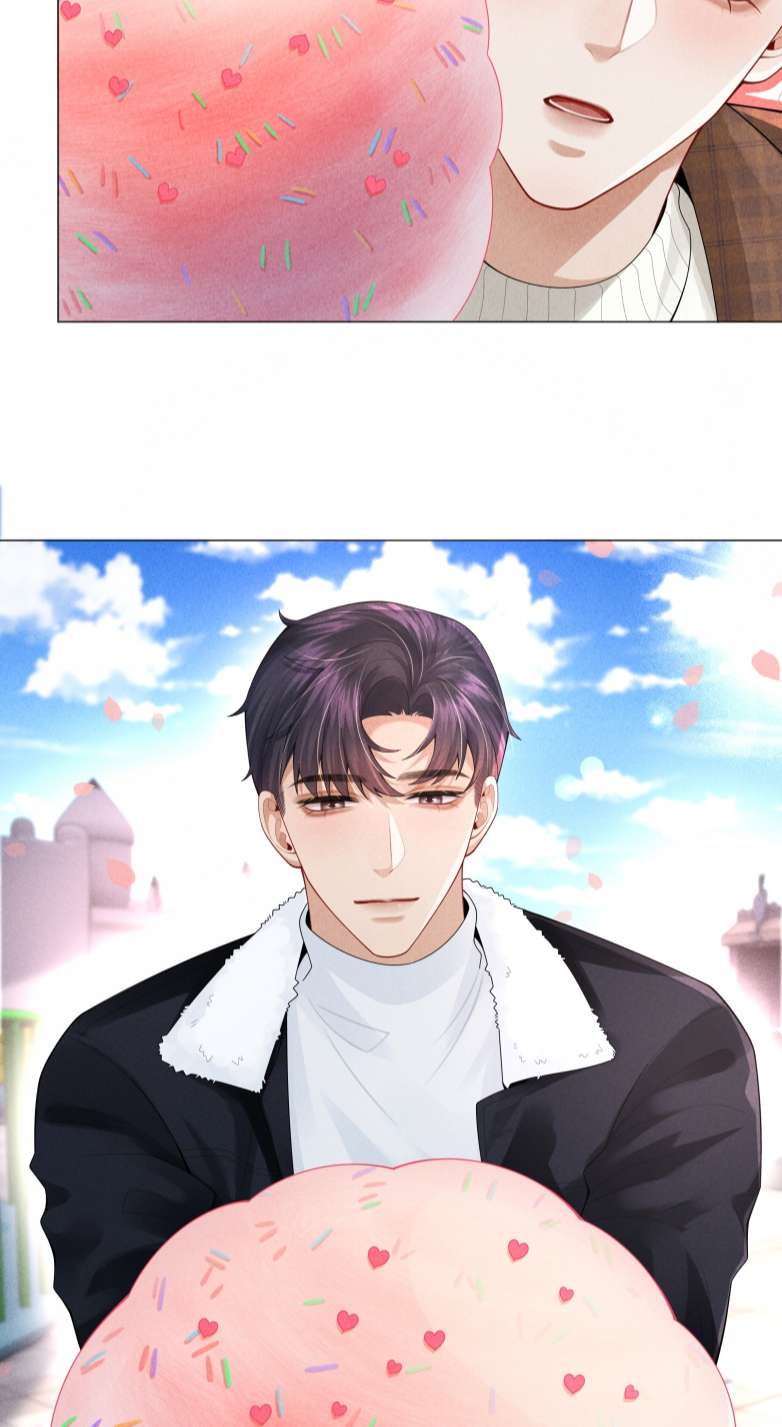 Dior Tiên Sinh Chap 67 - Trang 2