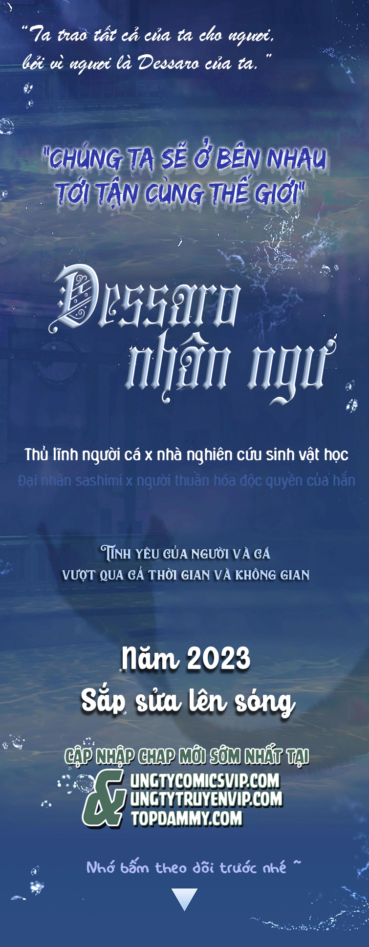 Desharow Nhân Ngư Văn Án - Trang 2