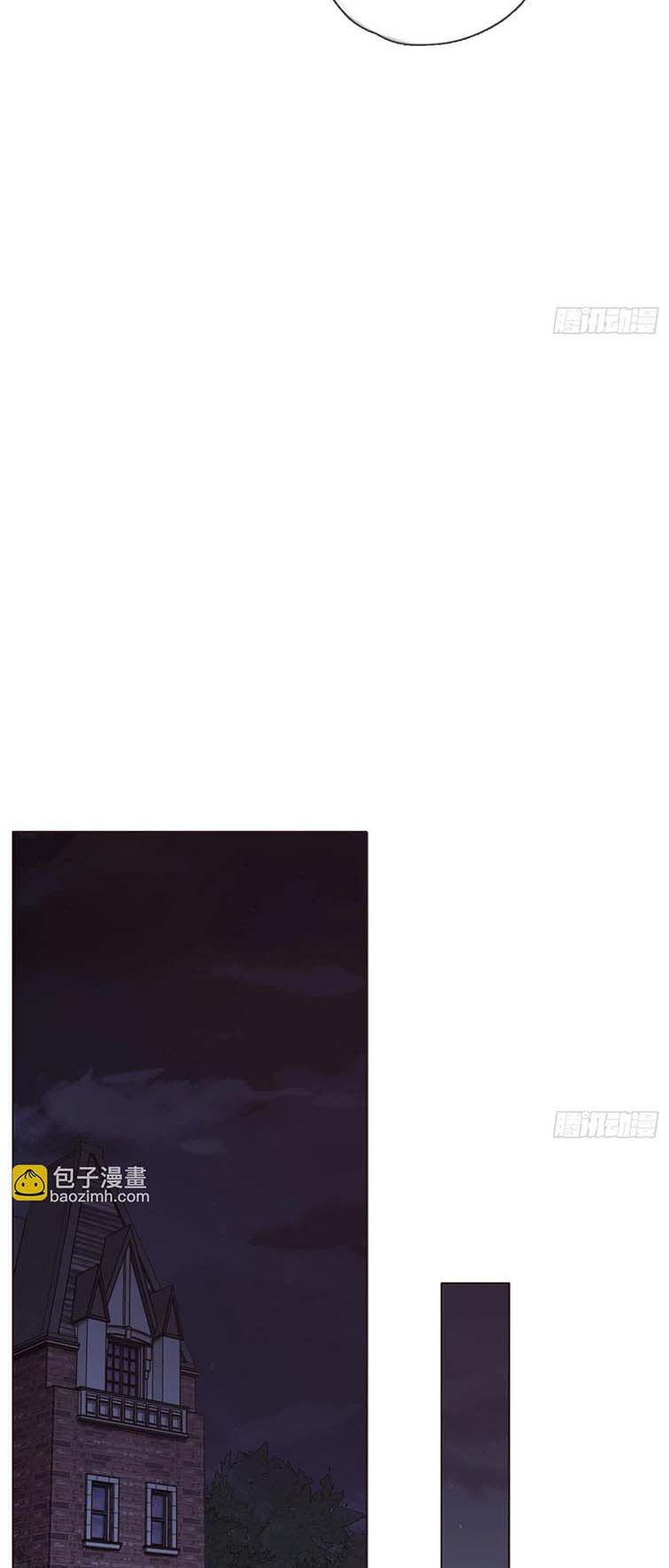 Thỉnh Cùng Ta Đồng Miên Chap 110 - Trang 3