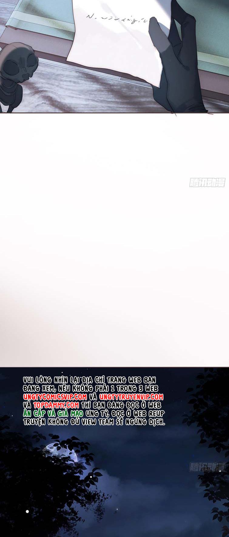 Thỉnh Cùng Ta Đồng Miên Chap 110 - Trang 3