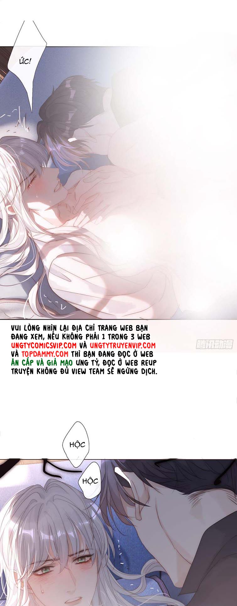 Thỉnh Cùng Ta Đồng Miên Chap 110 - Trang 3