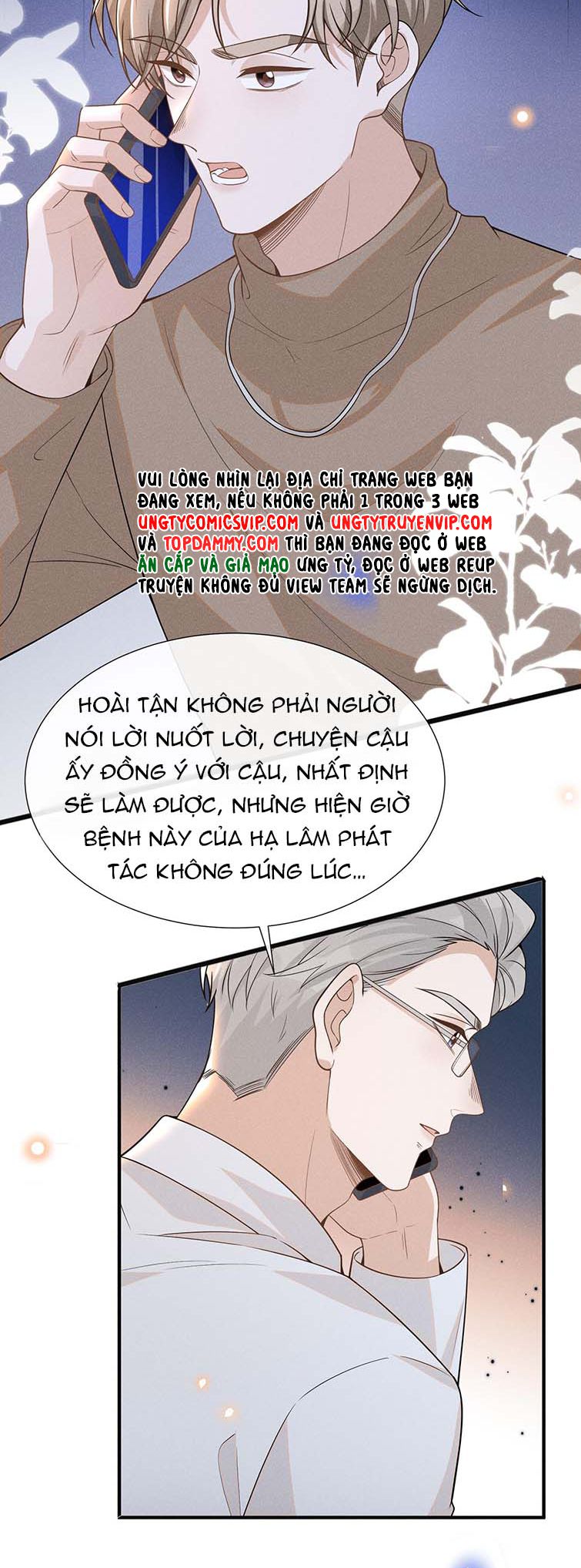 Lai Sinh Bất Kiến Chapter 81 - Trang 4