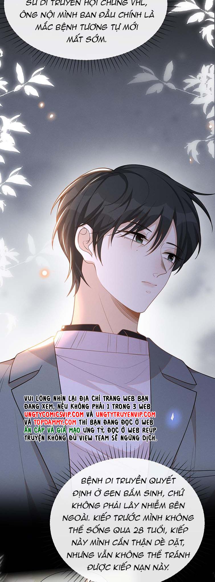 Lai Sinh Bất Kiến Chapter 81 - Trang 4