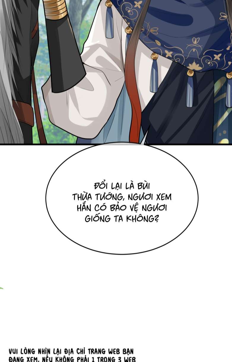 Điện Hạ Khuynh Thành Chapter 33 - Trang 4