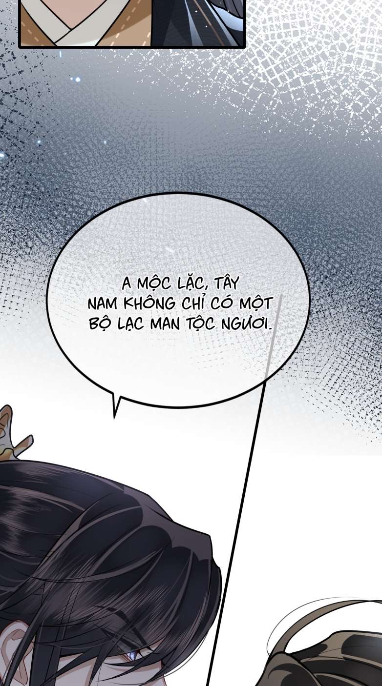 Điện Hạ Khuynh Thành Chapter 33 - Trang 4